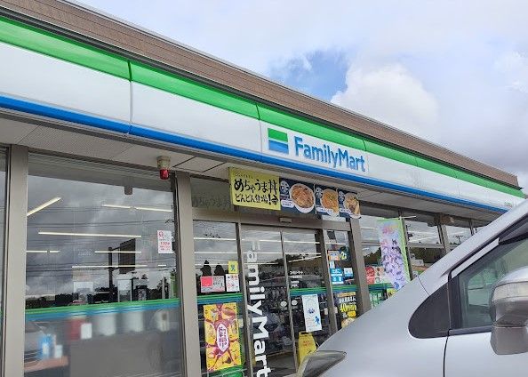 近くのファミリーマート 千葉金親町店まで844m(徒歩11分)