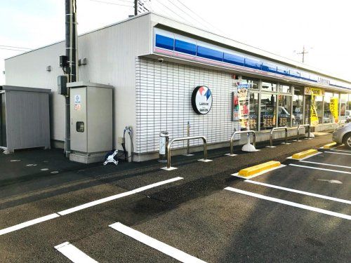 近くのローソン 前橋南インター店まで4,896m（徒歩62分）