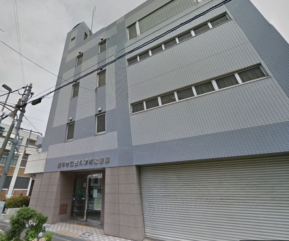 近くの豊中市立庄内幸町図書館まで1,207m（徒歩16分）