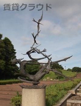 近くの青葉の森公園彫刻の広場まで349m（徒歩5分）