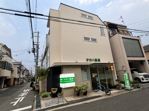 近くのタカハ薬局2まで1,262m（徒歩16分）