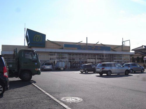 近くのマミーマート 西浦和店まで267m（徒歩4分）