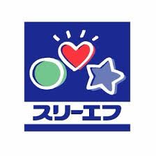 近くのローソン・スリーエフ 笹塚三丁目店まで440m(徒歩6分)