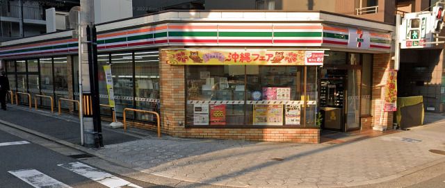 近くのセブンイレブン 大阪内本町2丁目店まで206m（徒歩3分）