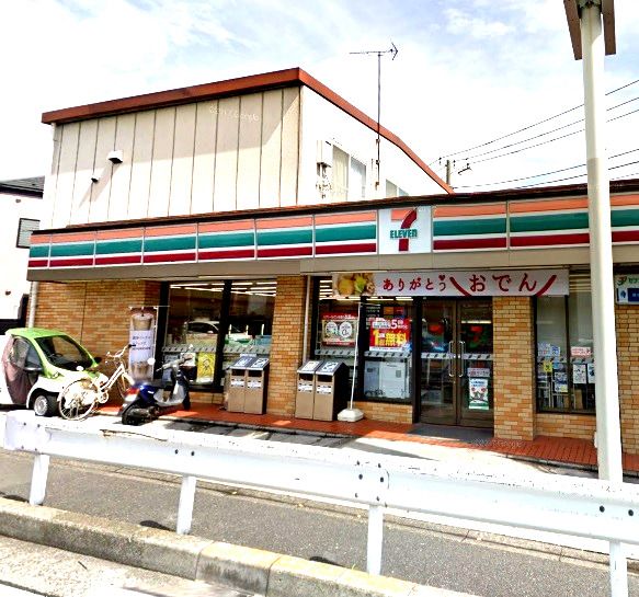 近くのセブンイレブン鶴見岸谷店まで576m(徒歩8分)