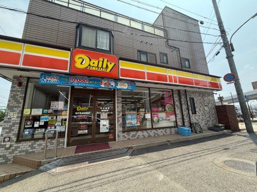 近くのデイリーヤマザキ　神戸魚崎駅前店まで673m（徒歩9分）