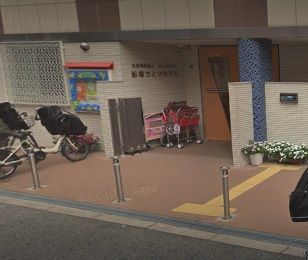 近くの船場ちとせ保育園まで535m（徒歩7分）