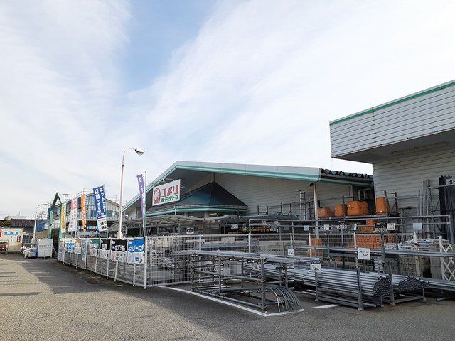 近くのコメリハード&グリーン福岡店(富山県)まで249m(徒歩4分)