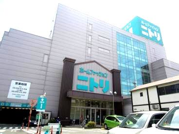 近くのニトリまで600m(徒歩8分)