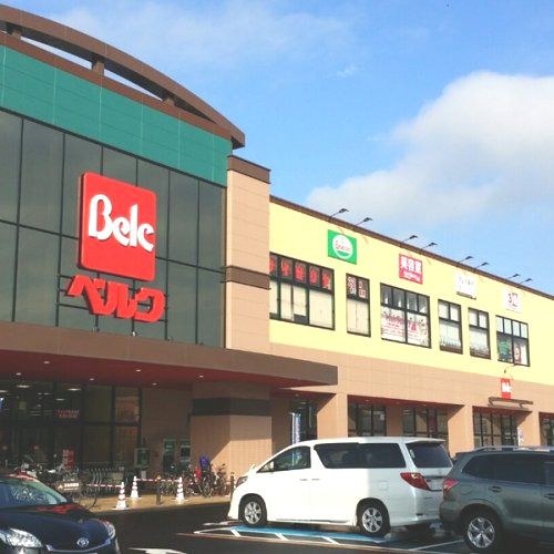 近くのザ・ダイソーフォルテ鶴見森永橋店まで520m(徒歩7分)