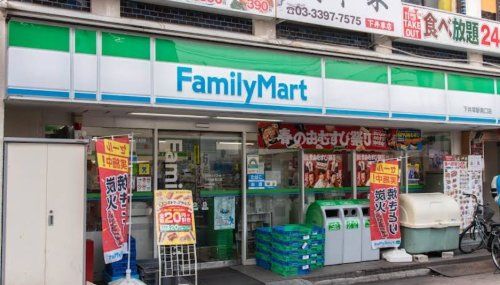 近くのファミリーマート 下井草駅南口店まで514m(徒歩7分)