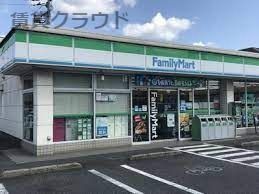 近くのファミリーマート 大松屋京葉店まで586m（徒歩8分）