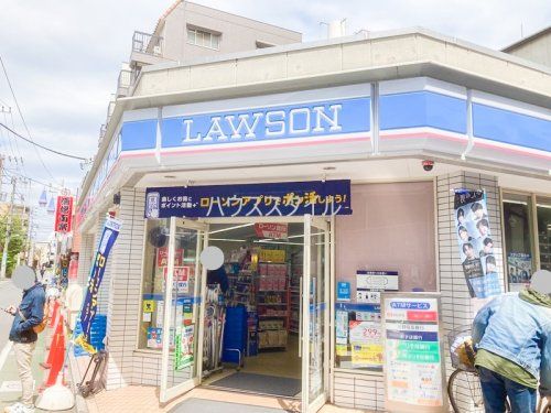 近くのローソン 高島平駅前店まで482m(徒歩7分)