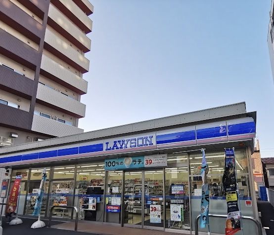 近くのローソン 仙台苦竹一丁目店まで669m(徒歩9分)