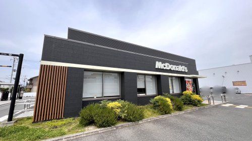 近くのマクドナルドまで4,497m(徒歩57分)