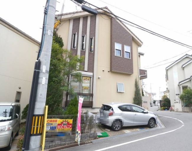 近くのECCジュニア 北条小学校前教室まで420m（徒歩6分）