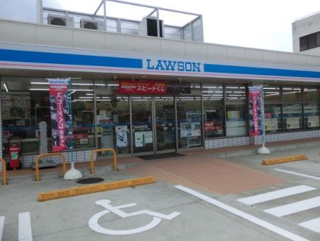 近くのローソン 江東北砂二丁目店まで491m（徒歩7分）