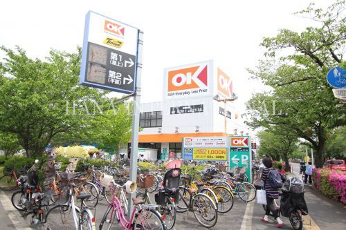 近くのオーケーストア浦安店まで615m（徒歩8分）