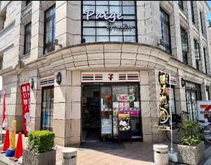 近くのセブンイレブン 吉祥寺本町2丁目店まで117m(徒歩2分)