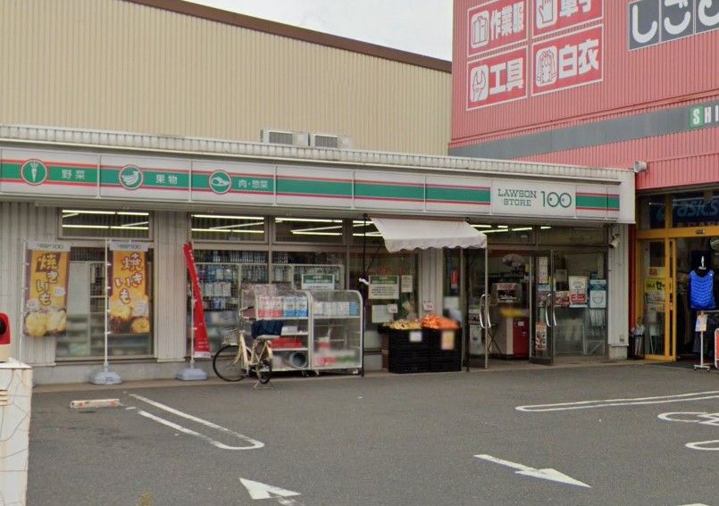近くのローソンストア100 LS摂津鳥飼本町店まで682m(徒歩9分)