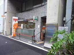 近くの神田須田町郵便局まで33m（徒歩1分）