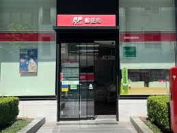 近くの西神田郵便局まで767m（徒歩10分）