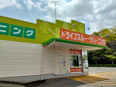 近くのせいけつ家族まで393m(徒歩5分)