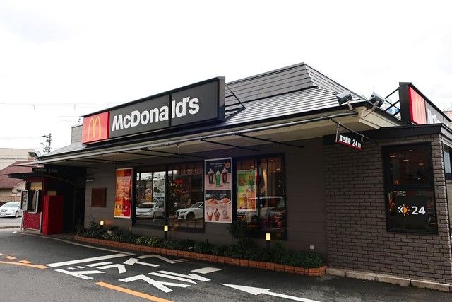 近くのマクドナルド 1号線南草津店まで376m（徒歩5分）