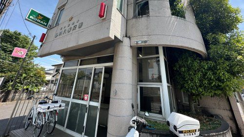 近くの砂川八番交番まで644m（徒歩9分）
