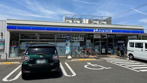 近くのローソン 立川柏町店まで657m（徒歩9分）