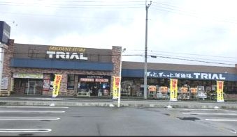 近くのディスカウントストア 高崎中泉店まで708m（徒歩9分）