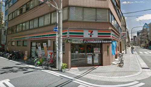 近くのセブンイレブン 大阪紅梅町店まで313m(徒歩4分)