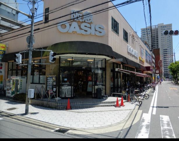 近くの阪急オアシス 同心店まで503m(徒歩7分)