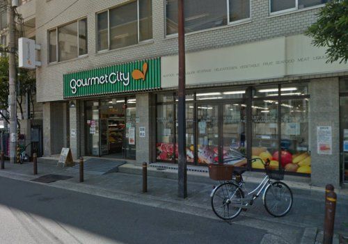 近くのグルメシティ南森町店まで398m(徒歩5分)