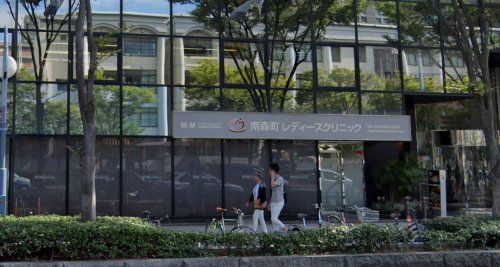 近くの南森町レディースクリニックまで521m(徒歩7分)