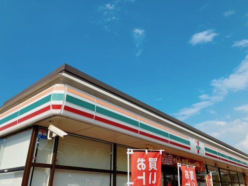 近くのセブンイレブン 薩摩川内勝目店まで744m(徒歩10分)
