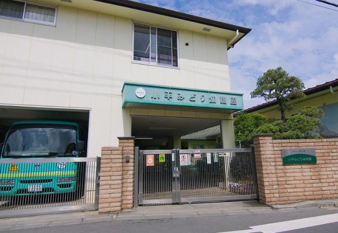 近くの幼稚園・保育園まで2,208m（徒歩28分）