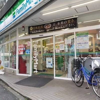 近くのファミリーマート 西葛西駅前店まで1,441m(徒歩19分)
