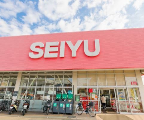 近くの西友 三鷹牟礼店まで788m(徒歩10分)