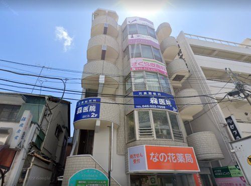 近くのよこすか米が浜クリニックまで455m(徒歩6分)