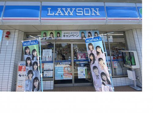 近くのローソン 福井大安寺店まで564m（徒歩8分）