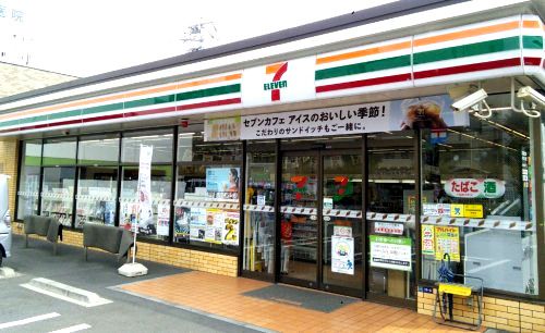 近くのコンビニまで383m（徒歩5分）