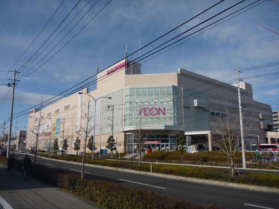 近くのイオン仙台幸町間ショッピングセンターまで423m（徒歩6分）