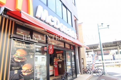 近くのマクドナルド 北松戸店まで374m(徒歩5分)