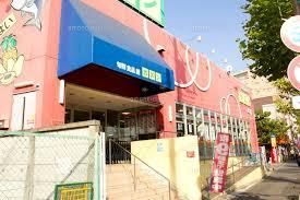 近くの旬鮮食品館カズン 亀戸店まで626m（徒歩8分）