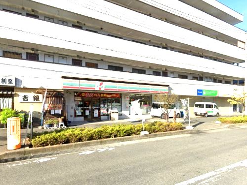 近くのセブンイレブン 府中小柳町2丁目店まで714m(徒歩9分)