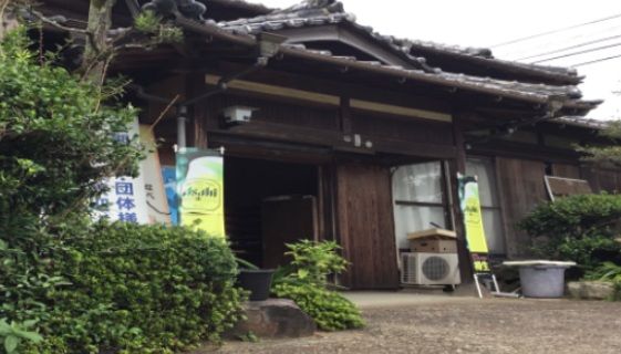 近くの民宿一富士旅館まで894m(徒歩12分)