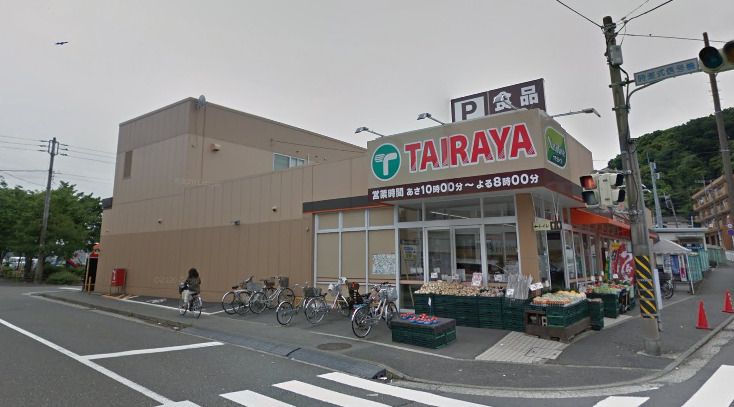近くのエコス TAIRAYA(たいらや) 八景島店まで482m（徒歩7分）