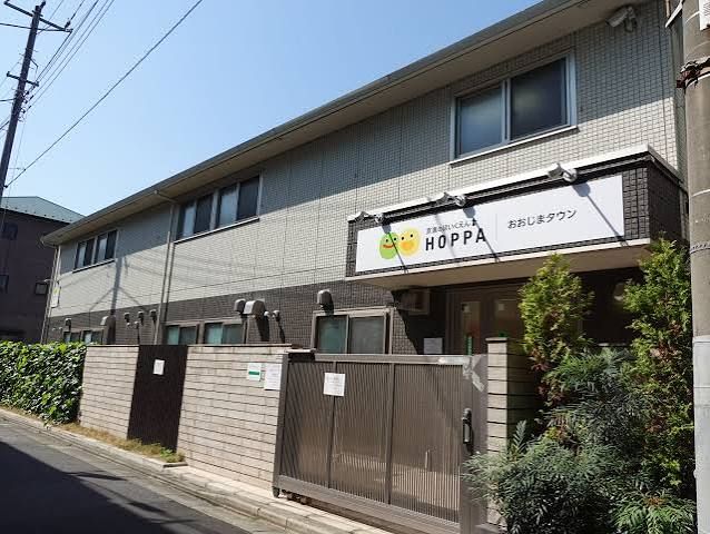 近くのHOPPAおおじまタウンまで237m(徒歩3分)
