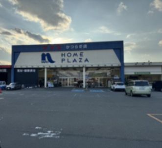 近くのホームプラザナフコ かつらぎ店まで2,329m（徒歩30分）